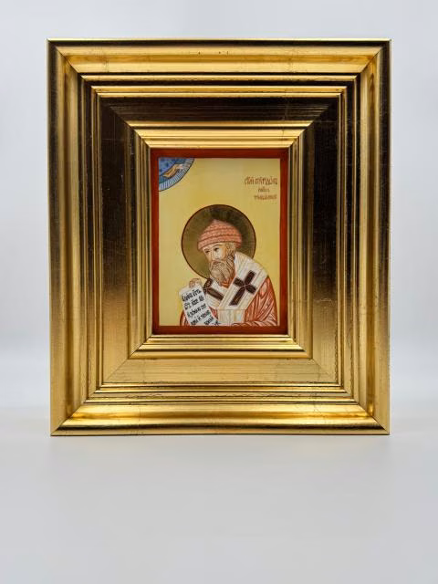 Св.Спиридон Тримифутский